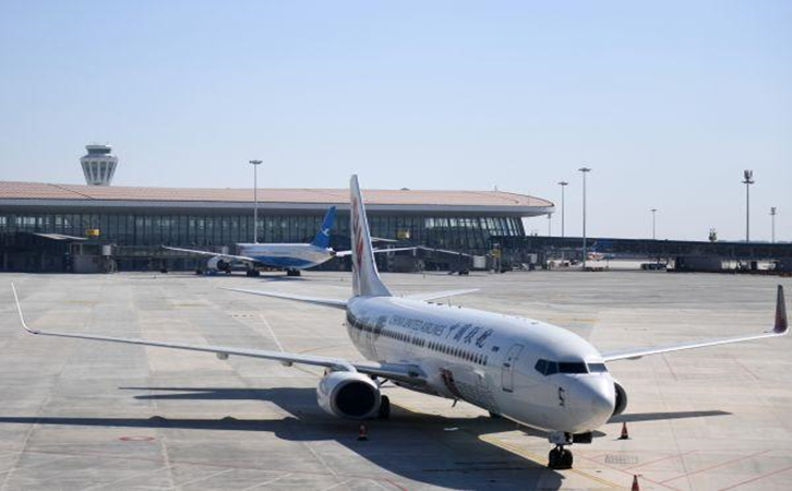 遵义空运北京（首都、大兴）机场