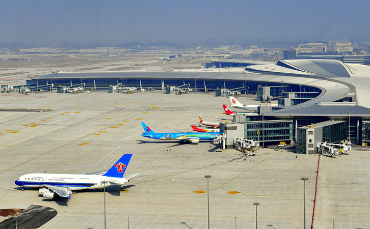 遵义空运和田机场快递